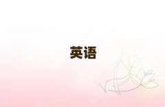 2025ӢZZӖWУ