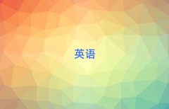 2025ϪԌWsat10