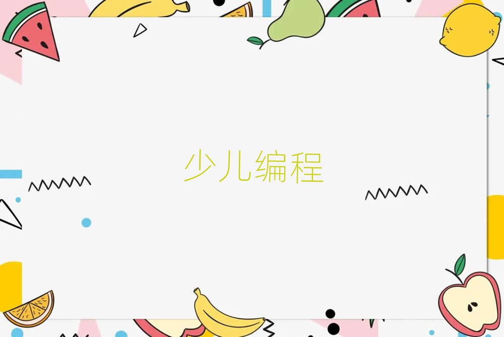 ό·WW