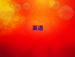 |^ʲôӢZZӖWУ