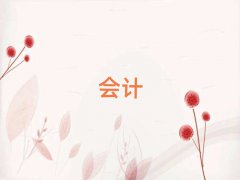 Bɳӿڅ^йӋӖ10