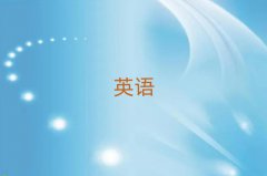 2025KsatӖ