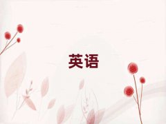 I˼2025꺮Ӗ
