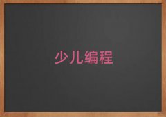 ݳЅ^(q)̺Ӗ(xn)W(xu)M(fi)