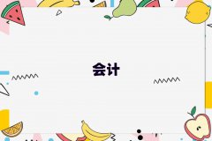 ТW(xu)(hu)Ӌ(j)