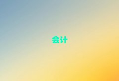 2025(zhn)Wؔ