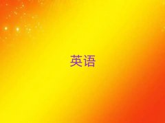 2025Lpꖅ^(q)иӖ(xn)