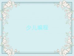 2025BT^WW̵Ӗ