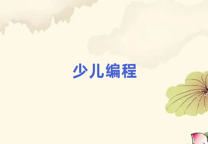 ɶWͯW