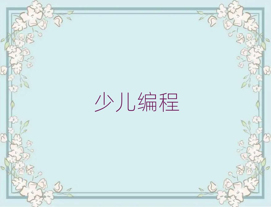 L(zhng)ɳnoipӖ(xn)W(xu)У