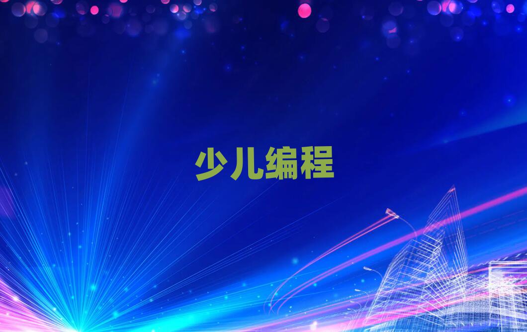 2020ϲ|^иӖ