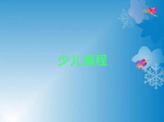 2025ϷԌWЌWW