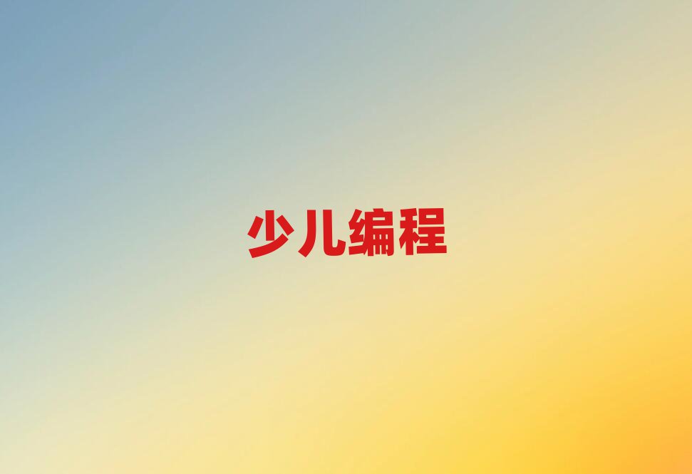 2020иW̌W