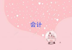 2025ݕx^(q)WмӋ