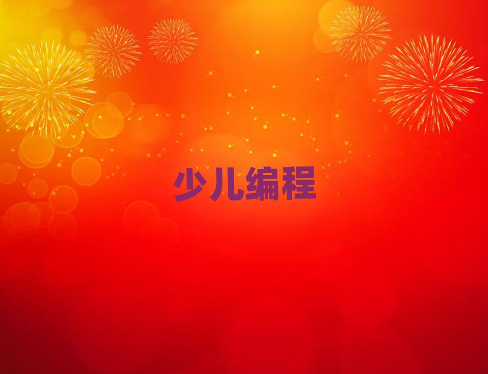 (yng)كӖ(xn)W(xu)У