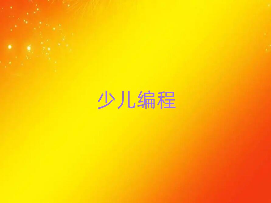 2020c_D^ʲôӌWӖWУ