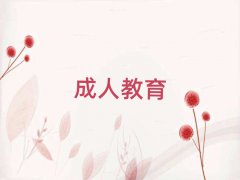悽иӖַ