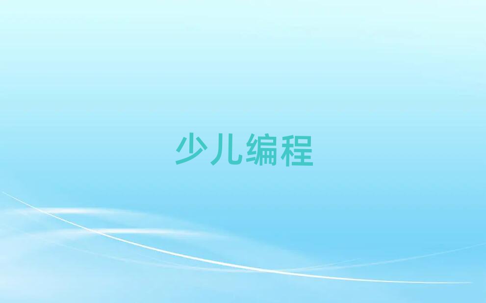 ɶWͯ