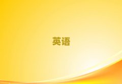 ̫}W(xu)˼ă10