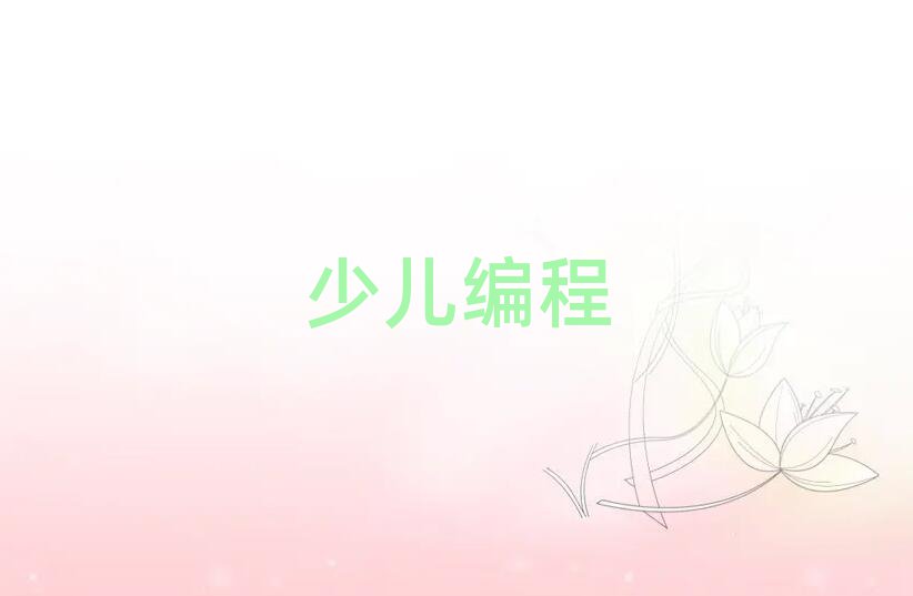 ϷكӖWУ