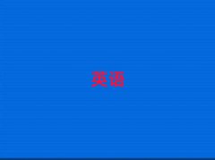 2025Pݽ^(q)WиӖʮ