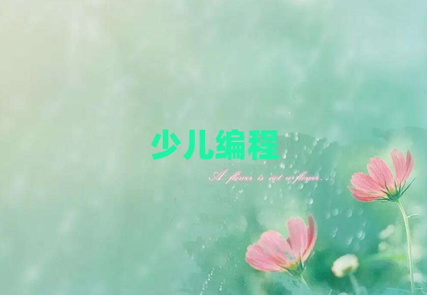 BكӖWУ