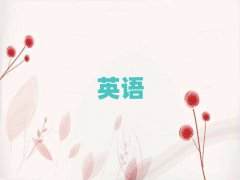 ͨsat̵ĺ