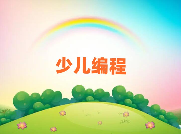 Ѕ^(q)׃WҪW