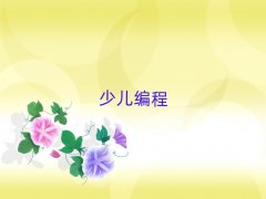 2025ؑcЌW(xu)Ӗ(xn)C(j)(gu)