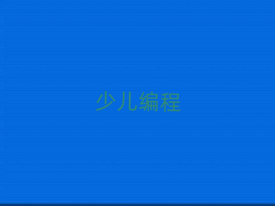 yكӖWУ