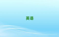 2025꽭ꎌWsatČWУ
