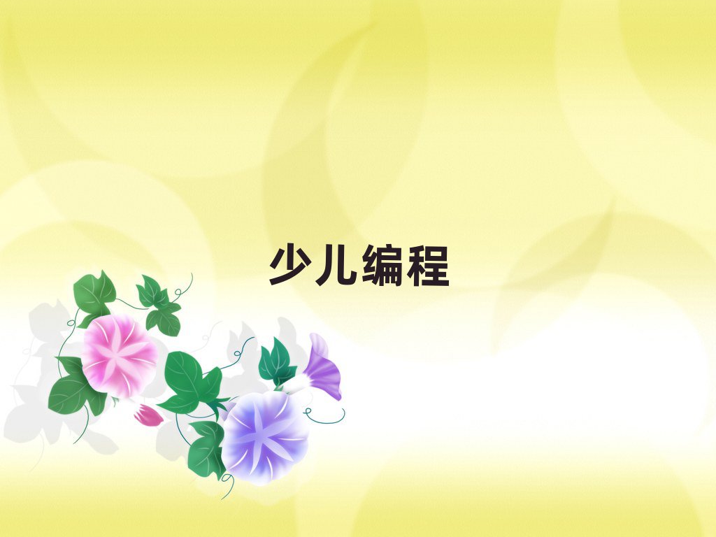 BTكӖWУ