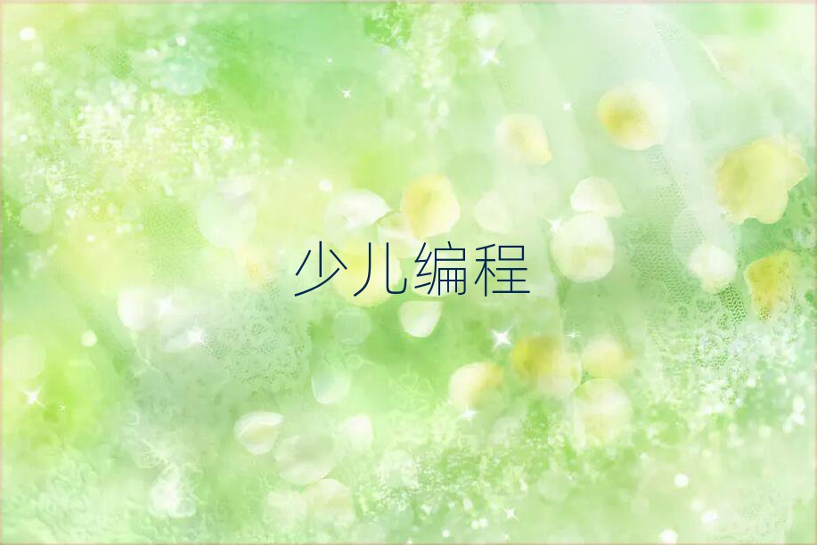 ƽ^(q)W(xu)كW(xu)noipȥĂW(xu)У