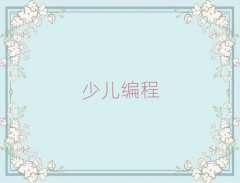 ؑcϰ^(q)W(xu)ЌW(xu)̌W(xu)M(fi)X(qin)10