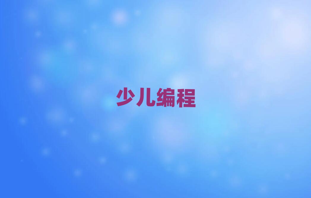 BЌWW̌WУrλ