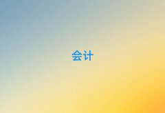 2025hVͳӋӖļҺǰ10