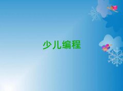 2025V֪ͯͯ׃̌WУǰ10