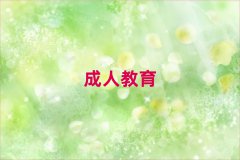 2025ͨsatӖ