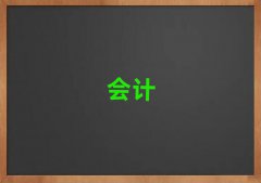 2025Wcpaʮ