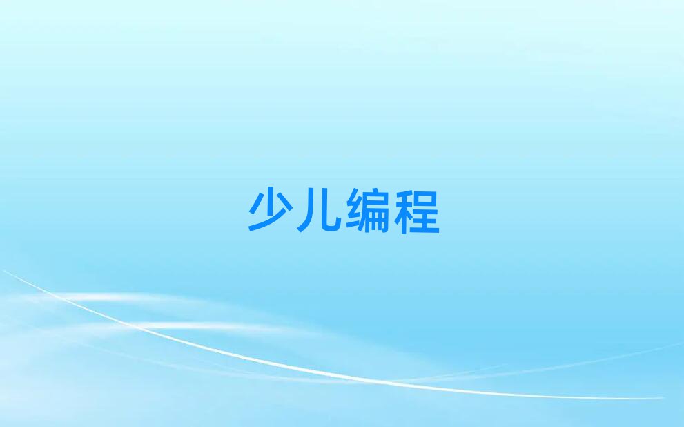 cكӖWУ