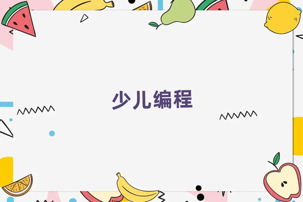 ڱõك̌WУ