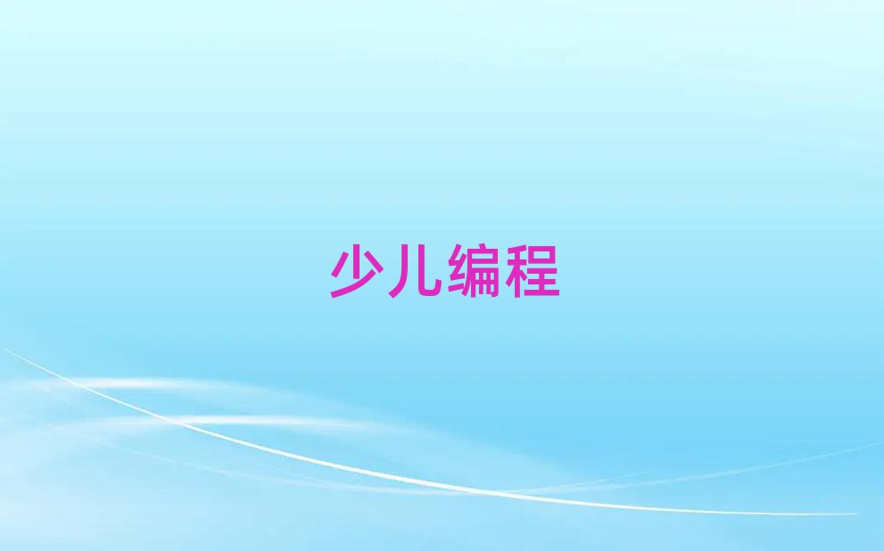 BTكӖWУ
