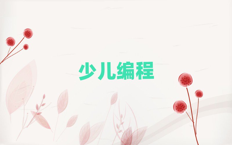 كӖ(xn)W(xu)У