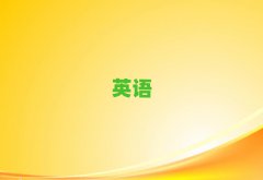 2025I˼WУӖ