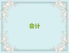 ꖝ}|^cmaӖļҺ