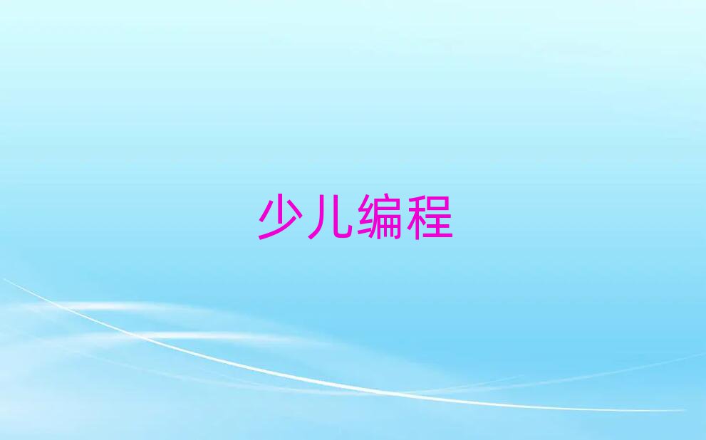 cكӖWУ
