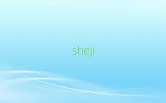 2025˼Ӗ(xn)HX(qin)