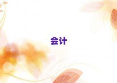 2025ЕӋ㻯Ӗ(xn)