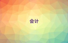 Vݻ^мӋӖʮ