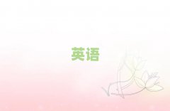 2025ꖖ|^иӖԇ10